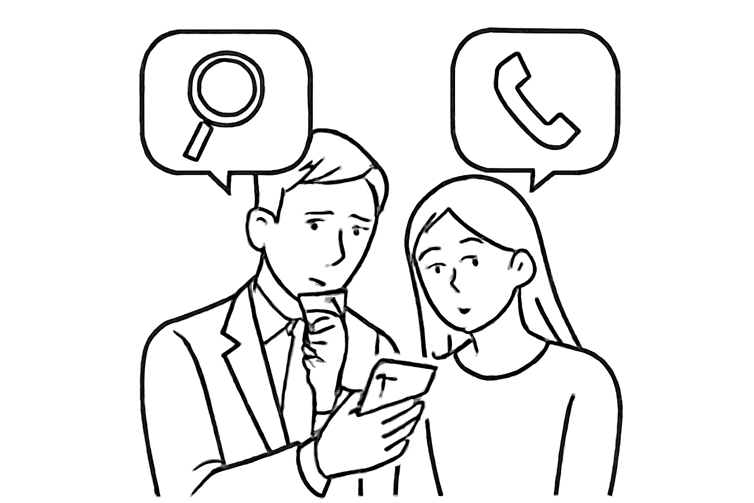 成り立ち：LINE監視が可能と言われる理由
