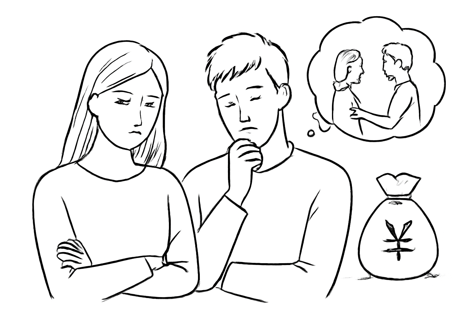 請求できるかの結論：交際は原則不可、婚約・内縁は例外